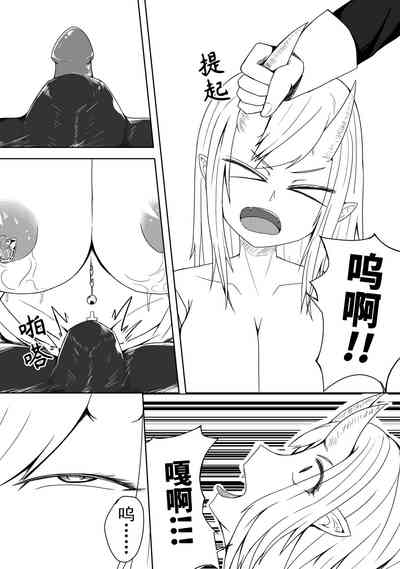 第17页图