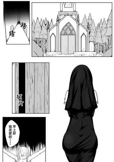 第1页图