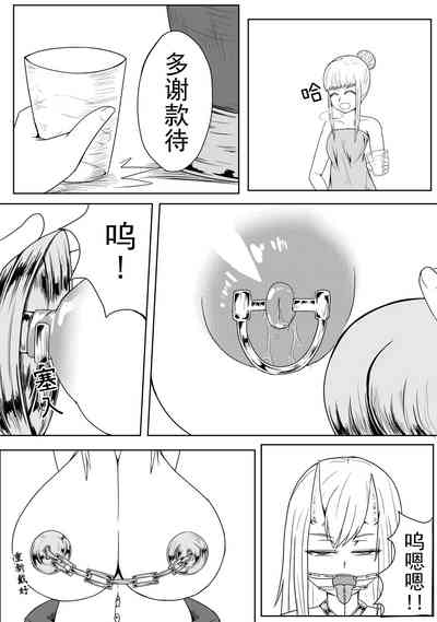 第21页图