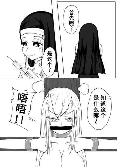 第5页图