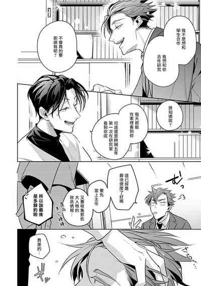 第181頁圖