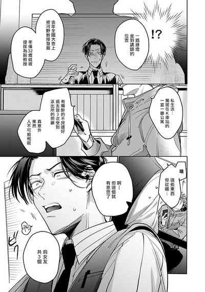 第25頁圖