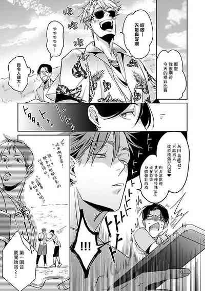 第97頁圖