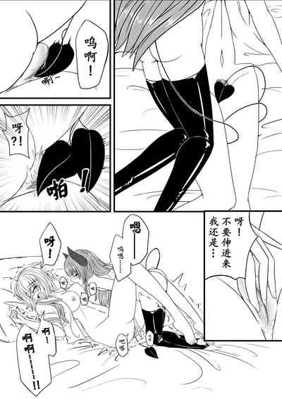 第17页图