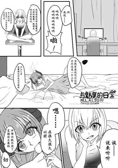 第25页图