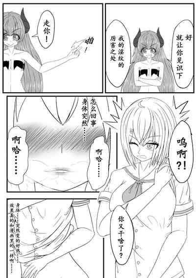 第9页图