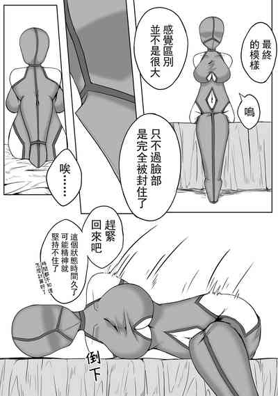 第17頁圖