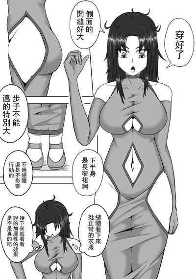 第5頁圖