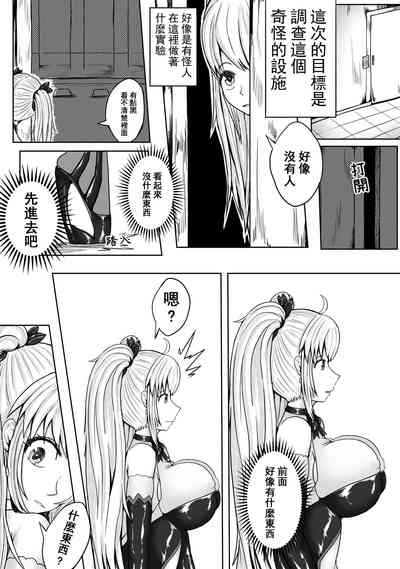 第13頁圖