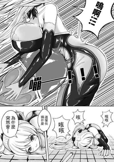 第5頁圖