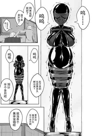 第13頁 封面 - HaSM.cc