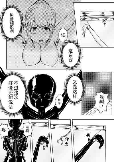 第9頁 封面 - HaSM.cc