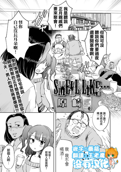 第1頁圖
