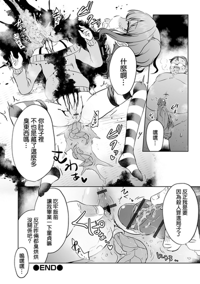 第25頁圖
