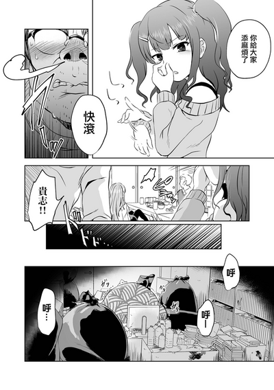 第5頁圖