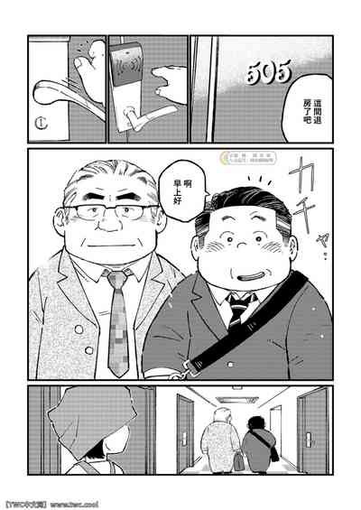 第17頁圖