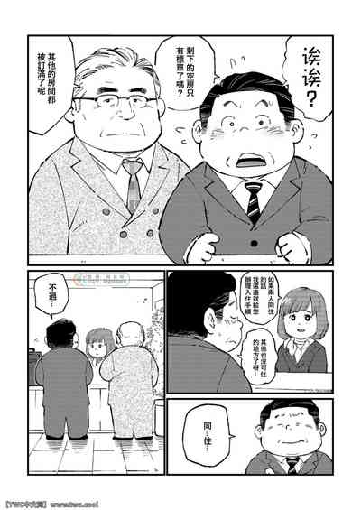 第1頁圖