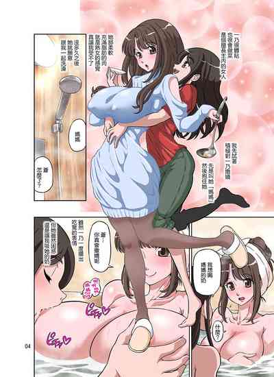 第5頁圖