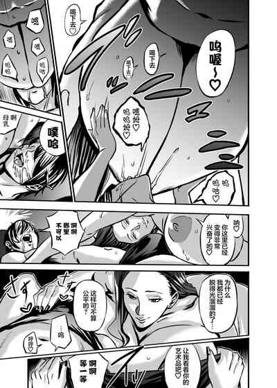 第25页图