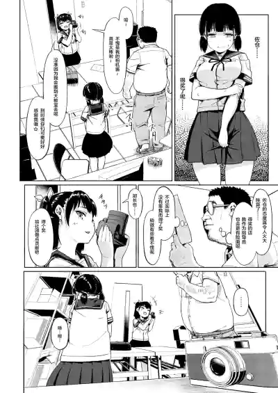 第13頁圖
