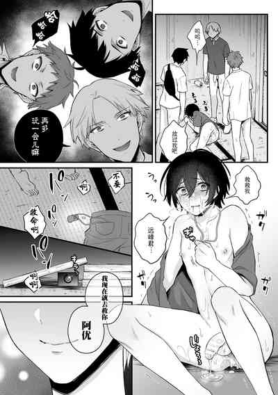 第25頁圖