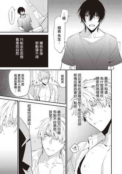 第149頁圖