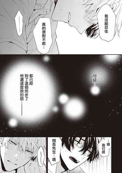 第157頁圖