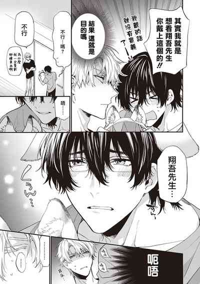 第161頁圖