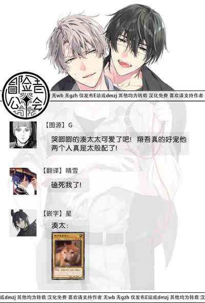 第169頁圖