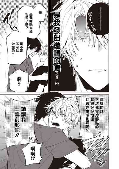 第45頁圖