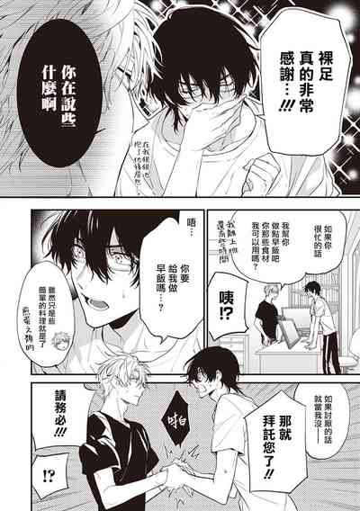 第77頁圖