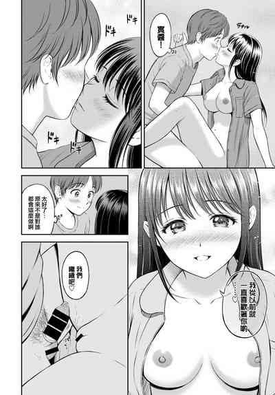 第25页图