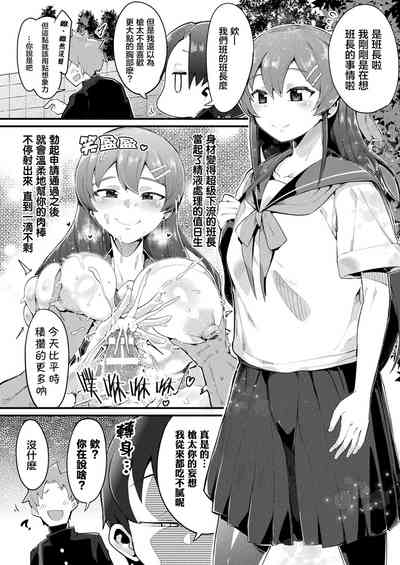 第5页图