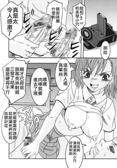 第13页图