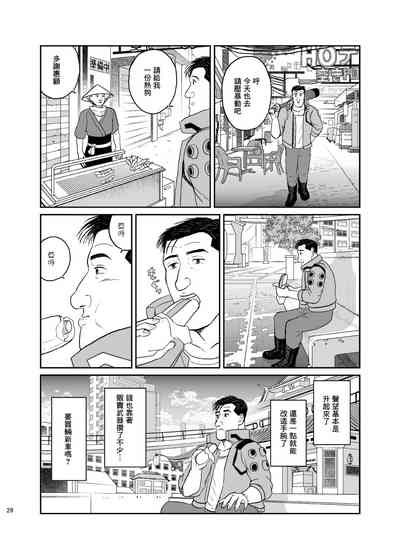 第25頁圖