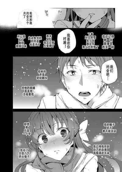 第17頁圖