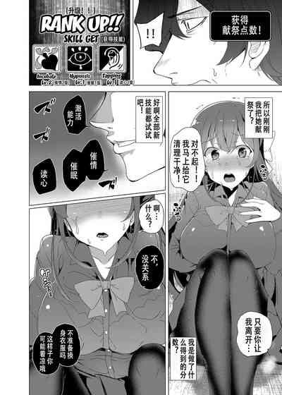 第25頁圖