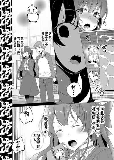 第49頁圖