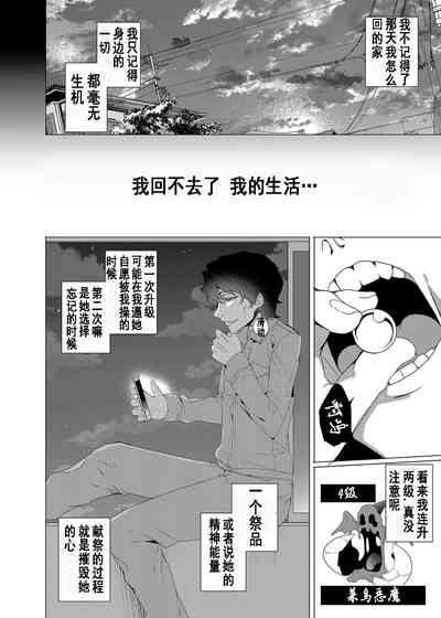 第53頁圖
