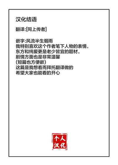 第13页图