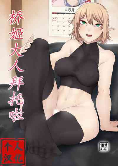 第1页图