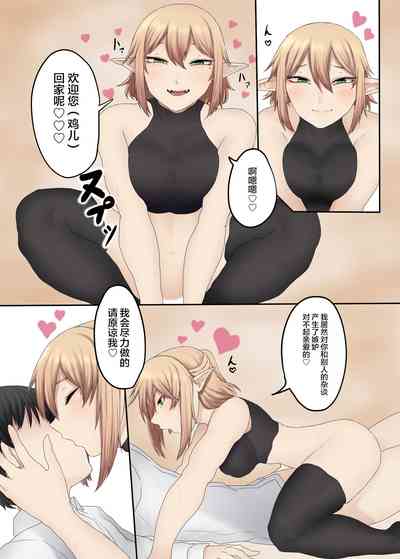 第9页图