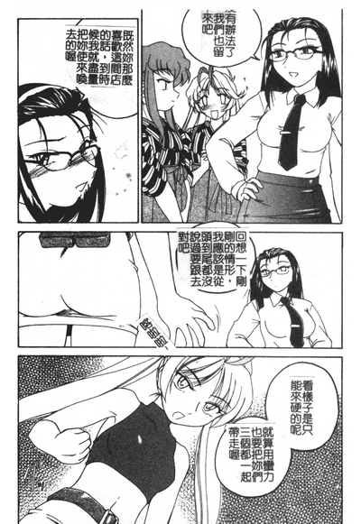 第141页图