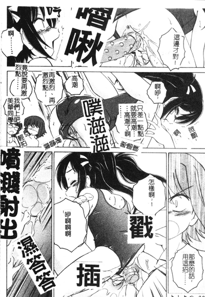 第21页图