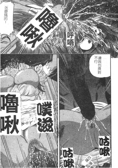 第117页图