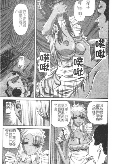 第129页图