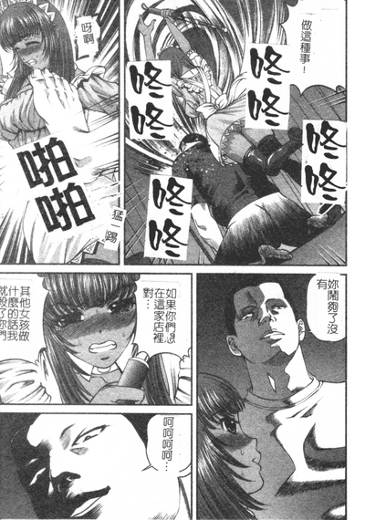 第145页图