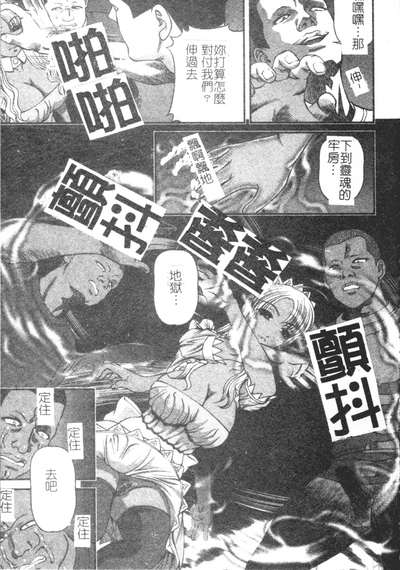 第153页图
