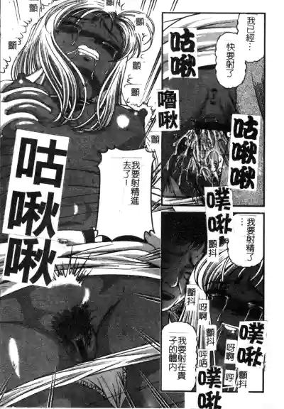 第17页图
