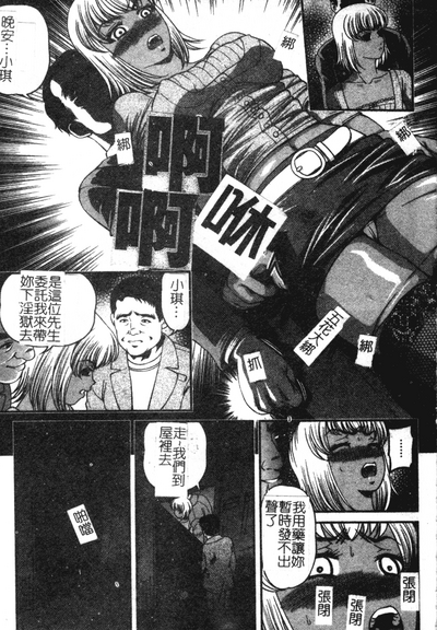第25页图